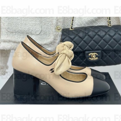 Chanel Lambskin & Metal Mary Janes beige & Black 1122-2024