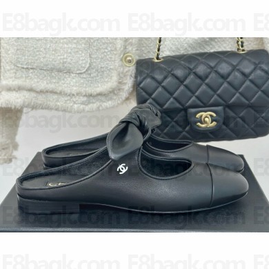 Chanel Lambskin & Metal mules Black 1122-2024