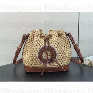 LOUIS VUITTON Noé BB M24722 2024