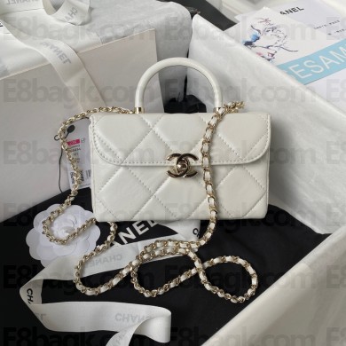 Chanel Quilted Shiny Calfskin Mini Box Bag AS4469 white 2023
