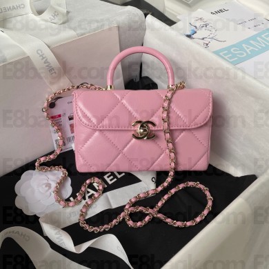 Chanel Quilted Shiny Calfskin Mini Box Bag AS4469 pink 2023