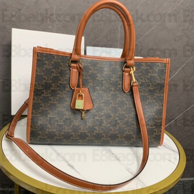 celine mini horizontal cabas in Triomphe Canvas and calfskin Tan 