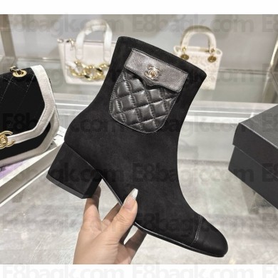 Chanel suede Lambskin pocket ankle Boots heel 5cm black 1125-2024