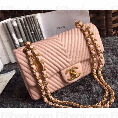 Chanel small lambskin flap bag A92087 pink