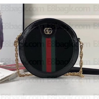 Gucci Ophidia Suede Mini Round Shoulder Bag 550618 Black 2018
