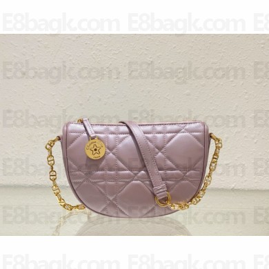 Diorstar Callisto Bag in pink Macrocannage Lambskin 2024