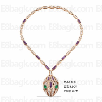 Bvlgari serpenti purple diamonds necklace