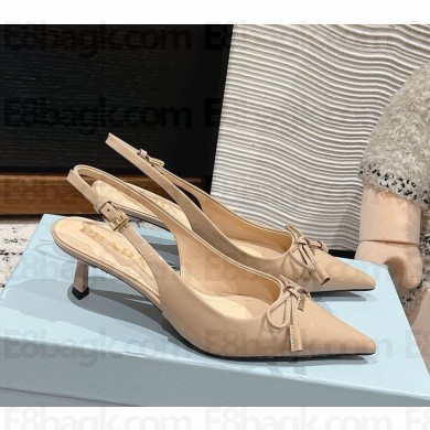 Prada patent leather slingback Pumps with bow heel 5.5cm beige 2024