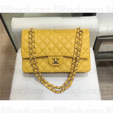 Chanel Caviar 1112 Classic Medium Flap Bag Yellow with gold hardware