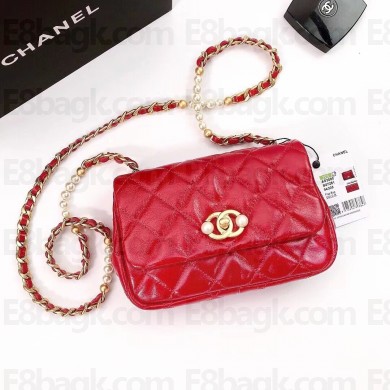 Chanel Pearls Chain Mini Flap Bag AS3000 white 2022