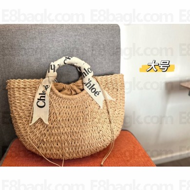 Cheap Sale Chloe woody large raffia basket bag Beige 2023