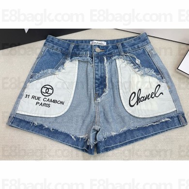 CHANEL  blue denim shorts 2024