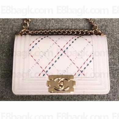 Chanel Thread Embroidered Boy Small Flap Bag White 2018