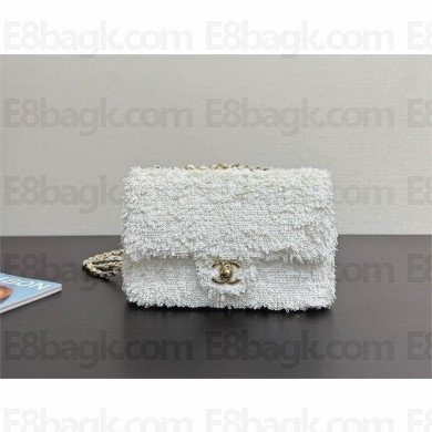 CHANEL WHITE Fringed Sequins & Gold-Tone Metal Evening Bag AS4298 2025SS