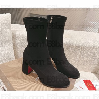 Christian Louboutin Stretchadoxa 70mm suede calfskin Boots black 1115-2024