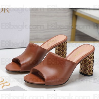 Dior Icon Heeled Slide brown Calfskin heel 8cm 1115-2024