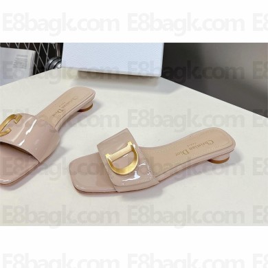 Dior C'est Dior Slide nude pink 2024