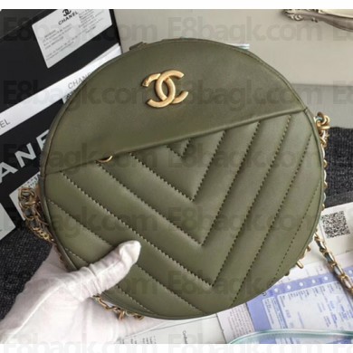 Chanel Chevron Round Pattern Vintage Chain Shoulder Bag Green 2018