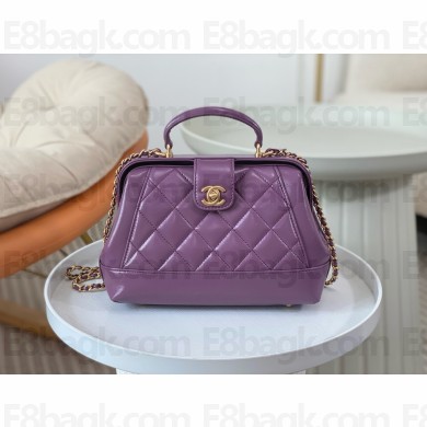 CHANEL Shiny Lambskin & Gold-Tone Metal purple Small Bag with Top Handle AS4959 2024(ORIGINAL QUALITY)
