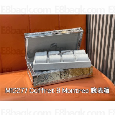 LOUIS VUITTON Coffret 8 Montres M12277 2025