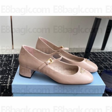 Prada Nappa leather Mary Jane pumps 1I568N water lily 2024