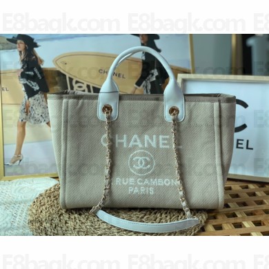 chanel SMALL cabas tote bag A33257 gray with white handle 2022