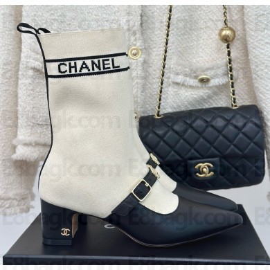 Chanel socks boot in white calfskin/knit wool thread 1023-2024