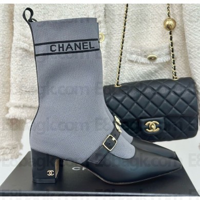 Chanel socks boot in blue calfskin/knit wool thread 1023-2024