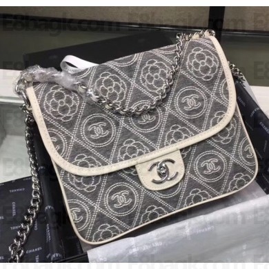 Chanel Printed Canvas Maxi Large Messenger Bag 2018