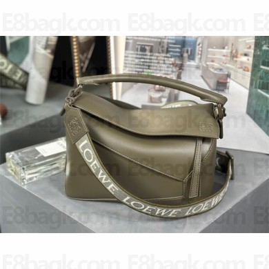 LOEWE Small Puzzle Edge bag in satin calfskin Tea Dust Glaze 2023