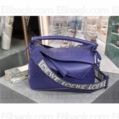 LOEWE Small Puzzle Edge bag in satin calfskin purple glaze 2023