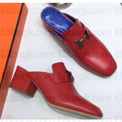 Hermes Heel 4.5cm Paradis Mules With Palladium-Plated H Buckle Red