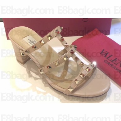 Valentino Heel 6.5cm Rockstud Mules Slide Sandals Nude