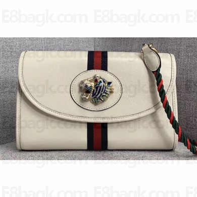 Gucci Web Rajah Small Shoulder Bag 570145 White 2019