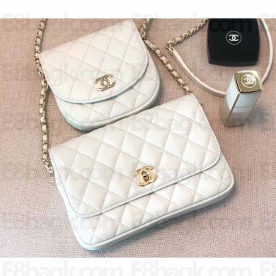 Chanel Lambskin Side Pack Bag AS0545 White 2019