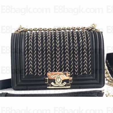Chanel Embroidered Boy Small Flap Bag Black 2019