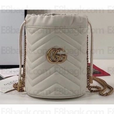 Gucci GG Marmont Double G Mini Bucket Bag 575163 White 2019