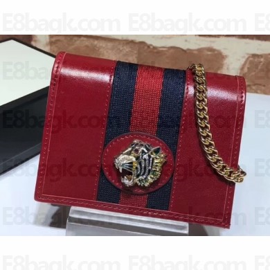 Gucci Vintage Web Rajah Chain Card Case Wallet 573790 Leather Red 2019