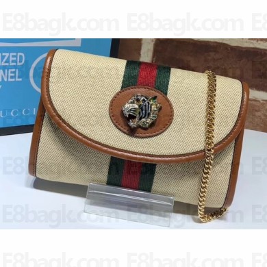 Gucci Vintage Web Rajah Chain Mini Bag 573797 Canvas Beige 2019