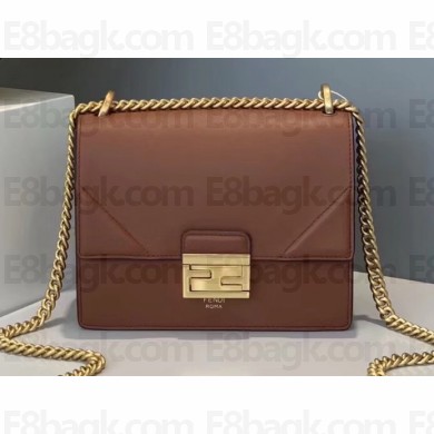 Fendi Leather Kan U Mini Bag Brown 2019