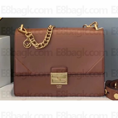 Fendi Leather Kan U Medium Bag Brown 2019