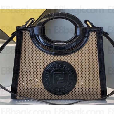 Fendi Perforated Small Runaway Shopper Bag Beige 2019