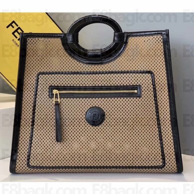 Fendi Perforated Large Runaway Shopper Bag Beige 2019