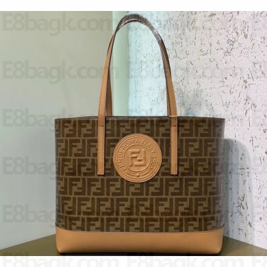 Fendi FF Logo Roma Amor Fabric Shopper Tote Bag Beige 2019