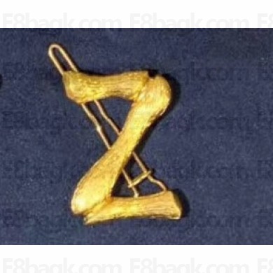 Celine Alphabet Z Brass Twig-Shaped Hair Accessory
