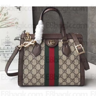 Gucci Web Ophidia GG Small Tote Bag 547551