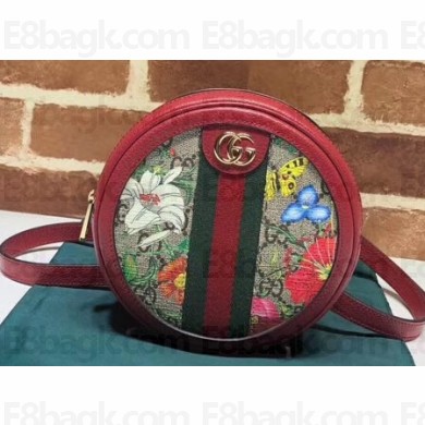 Gucci Web Ophidia GG Flora Print Mini Backpack Bag 598661 Red