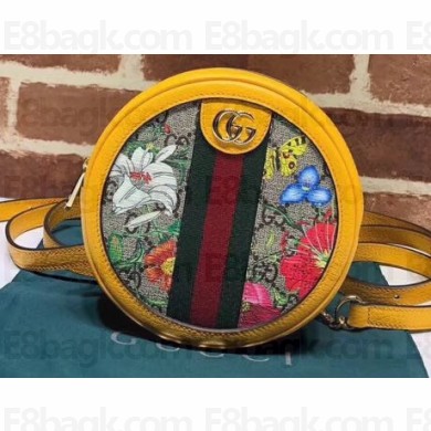 Gucci Web Ophidia GG Flora Print Mini Backpack Bag 598661 Yellow
