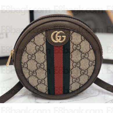 Gucci Web Ophidia GG Canvas Mini Backpack Bag 598661