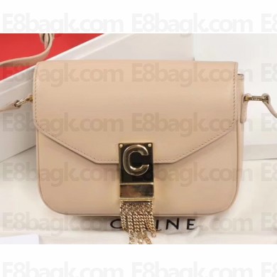 Celine Small C Bag with Pampille in Shiny Calfskin Nude 2019